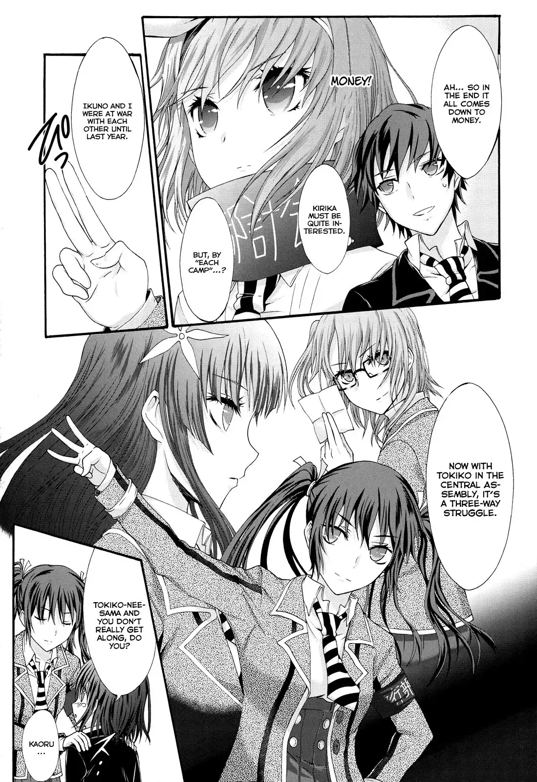 Seitokai Tantei Kirika Chapter 21 25